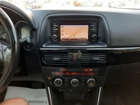 Mazda CX-5 2.2D 4x4 175ps. | Mobile.bg    12