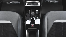 Opel Mokka e-Edition 50 kWh - 20490 € / 40074.96 лв. - 89555914 14