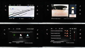 Opel Mokka e-Edition 50 kWh - 20490 € / 40074.96 лв. - 89555914 16