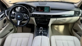 BMW X5 40D drive - 22450 € / 43908.38 лв. - 75081903 11