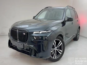 ������ BMW X7