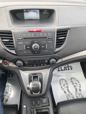 Honda Cr-v 2.2 EXECUTIVE AUTOMATIC  | Auto.bg — изображение 14