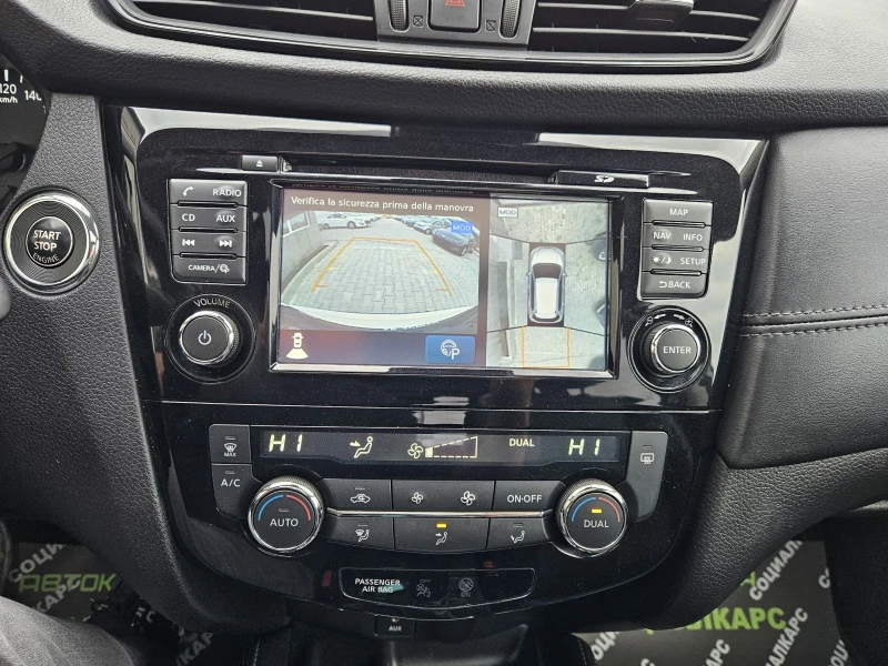 Nissan X-trail Full ekstri , снимка 15 - Автомобили и джипове - 52048006