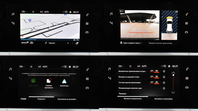 Opel Mokka e-Edition 50 kWh, снимка 16 - Автомобили и джипове - 53327531