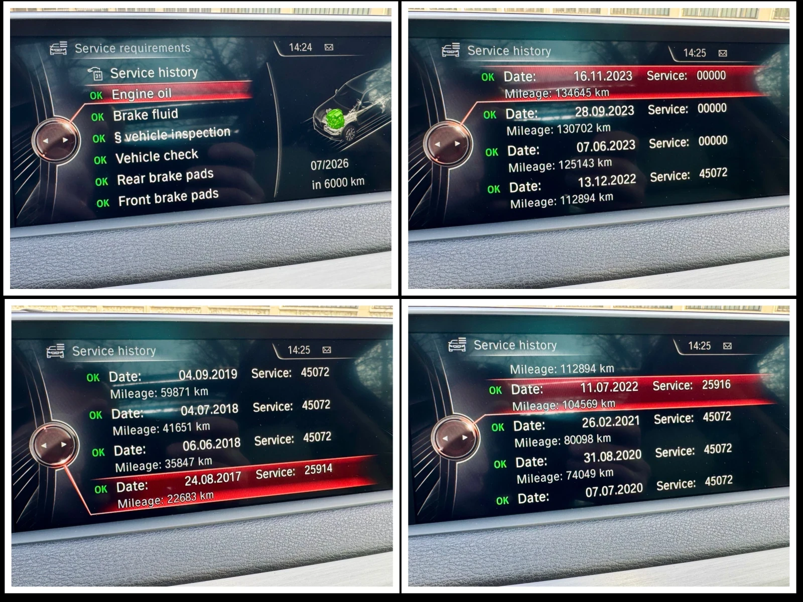 BMW X5 40D drive, снимка 15 - Автомобили и джипове - 53916362