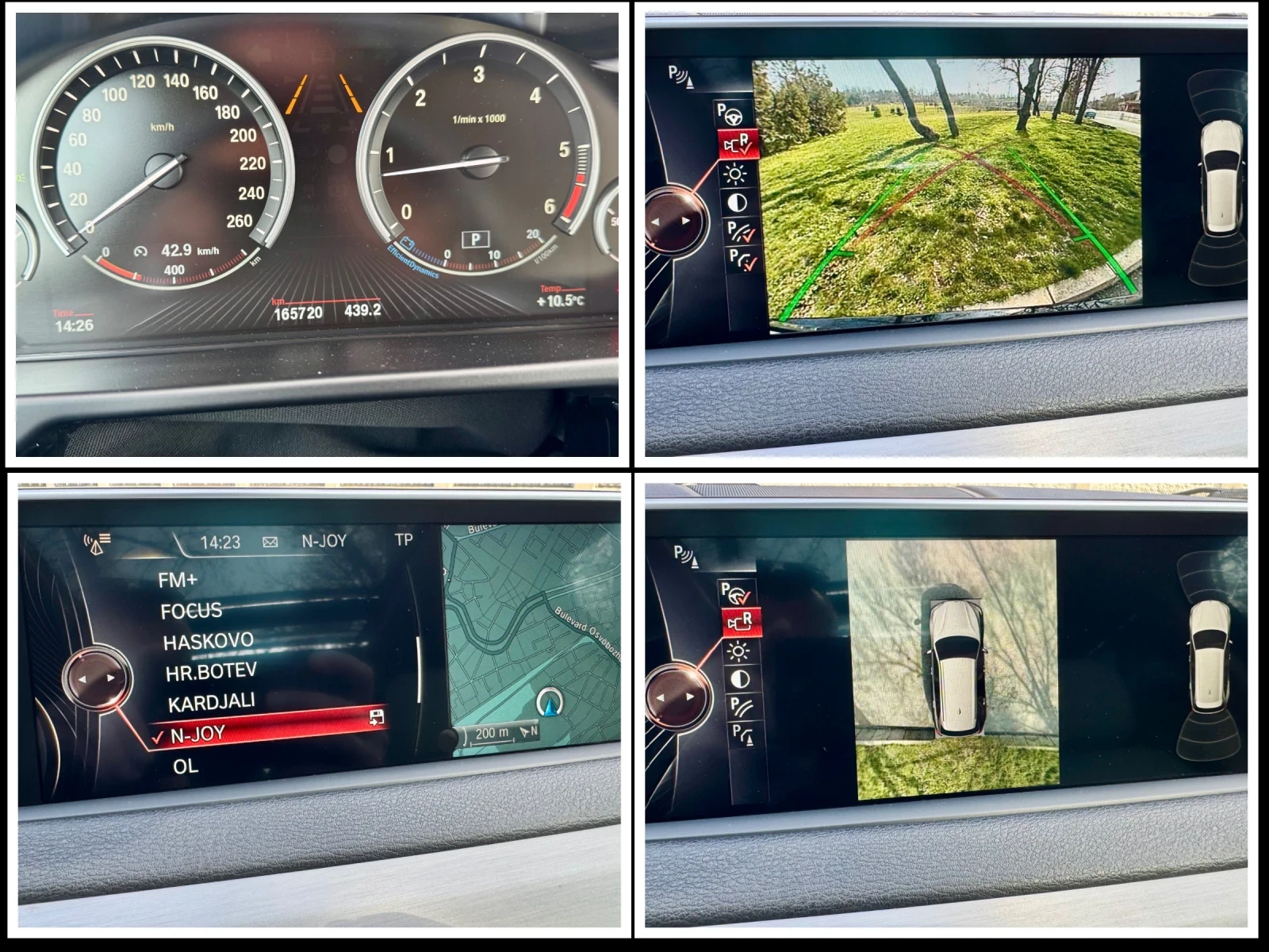 BMW X5 40D drive, снимка 14 - Автомобили и джипове - 53916362