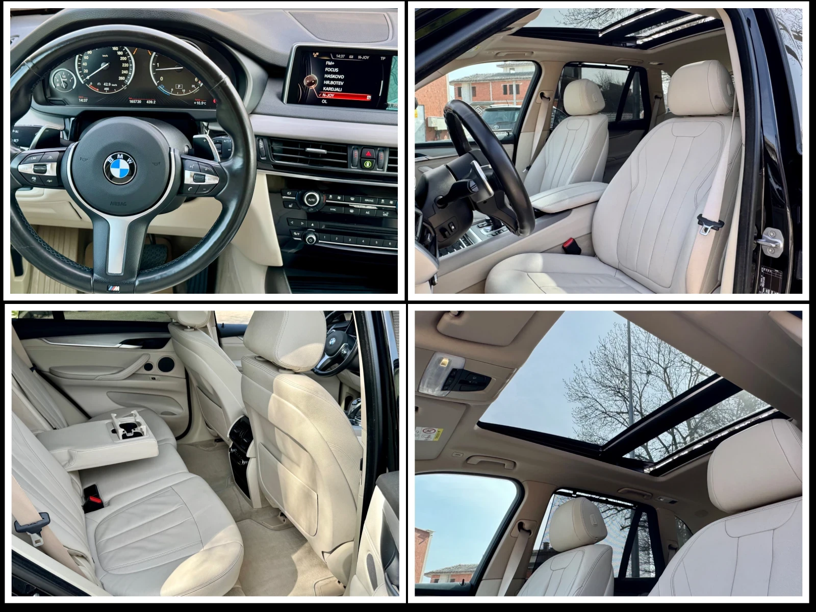 BMW X5 40D drive, снимка 13 - Автомобили и джипове - 53916362