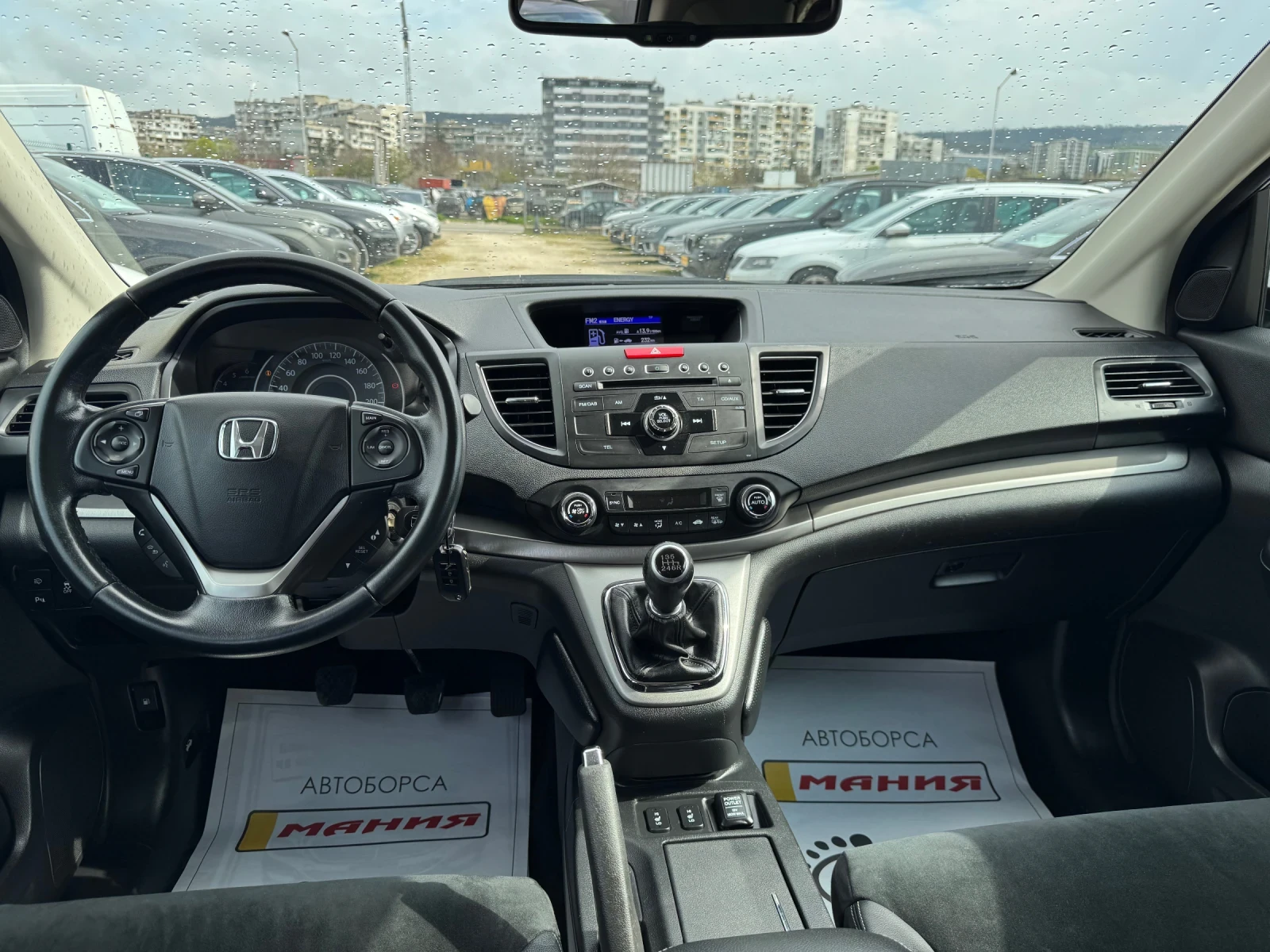 Honda Cr-v 2.2 iDTEC 150k.c, снимка 10 - Автомобили и джипове - 54233985