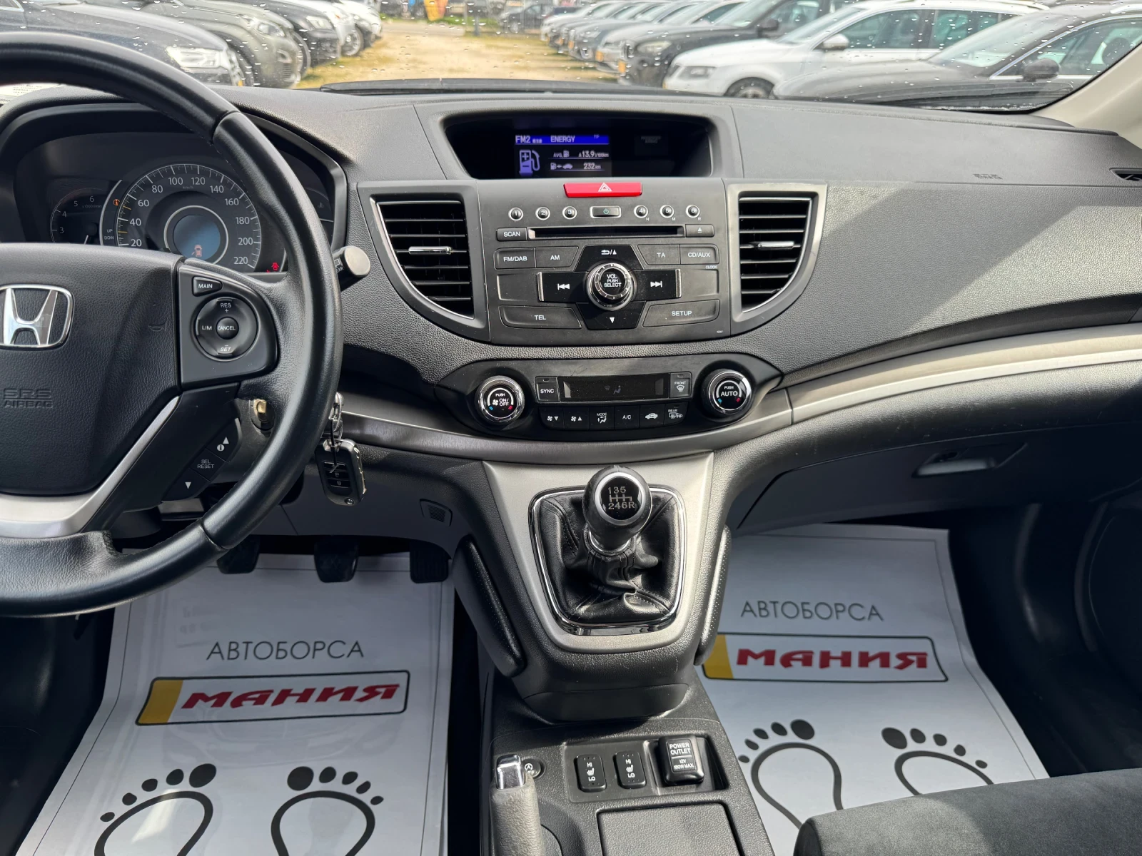 Honda Cr-v 2.2 iDTEC 150k.c, снимка 9 - Автомобили и джипове - 54233985