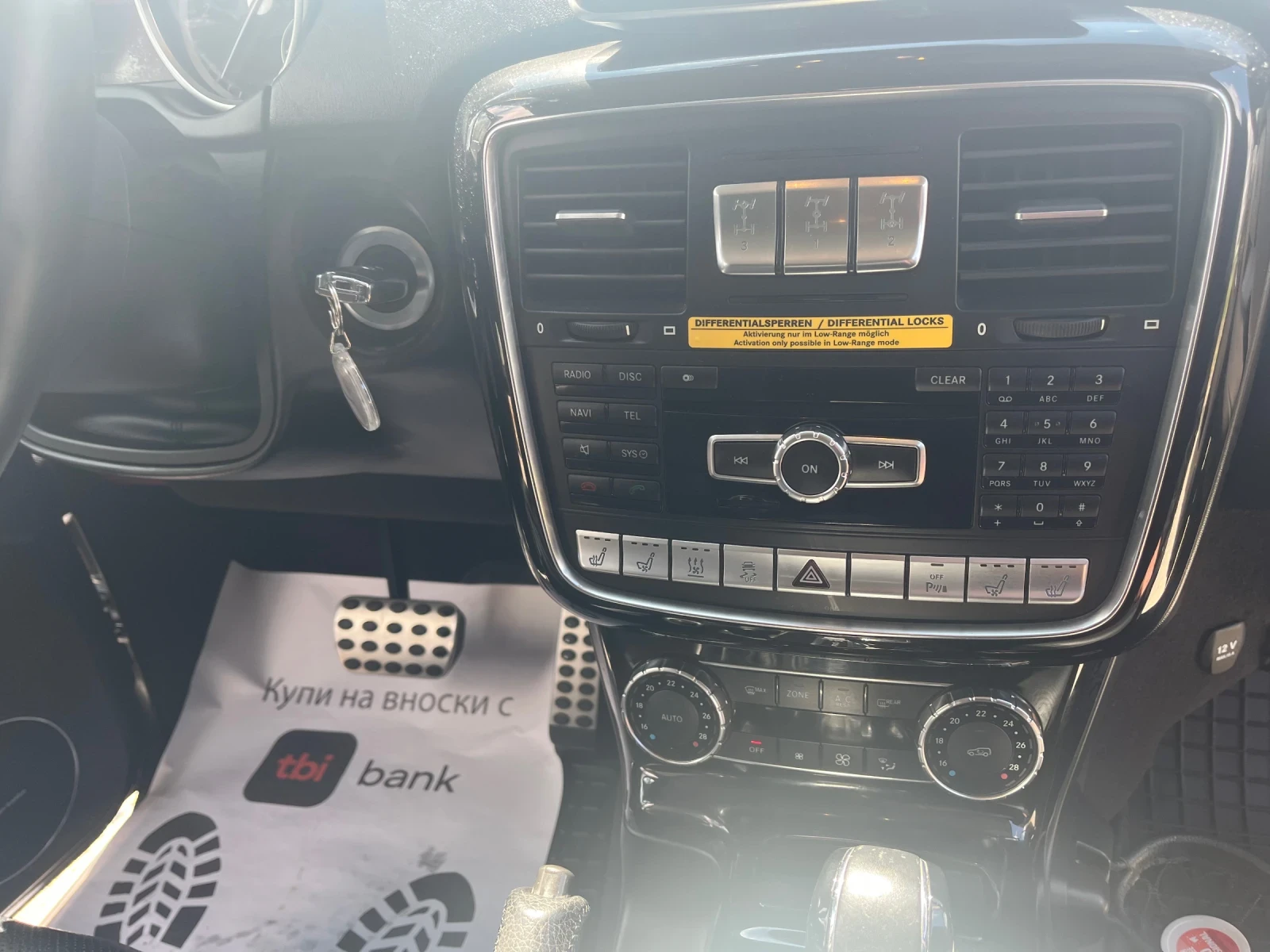 Mercedes-Benz G 350 3.5CDi 4 MATIK, снимка 13 - Автомобили и джипове - 54293579