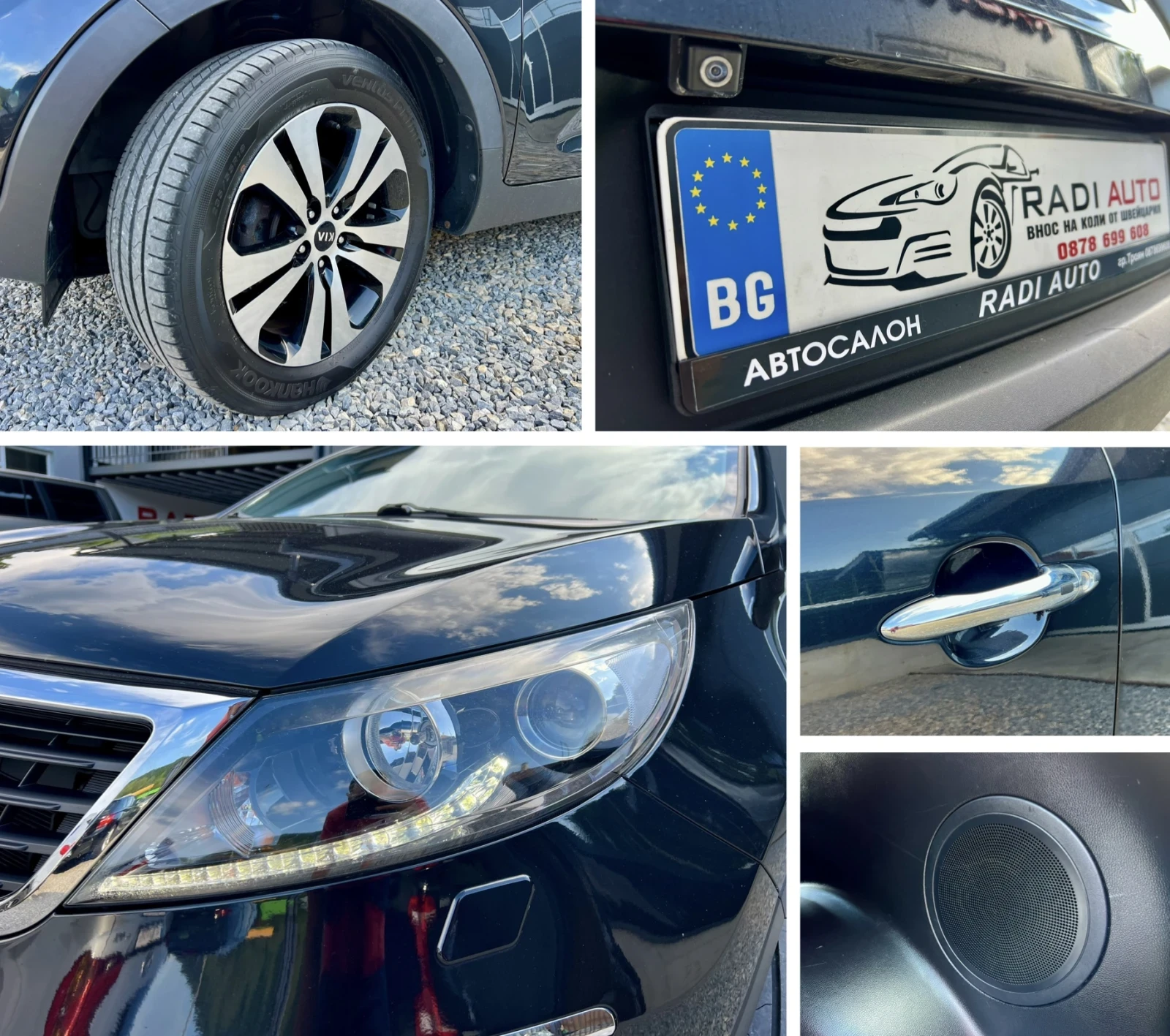Kia Sportage 2.0i 163к.с 4х4 ШВЕЙЦАРИЯ, снимка 14 - Автомобили и джипове - 54767849