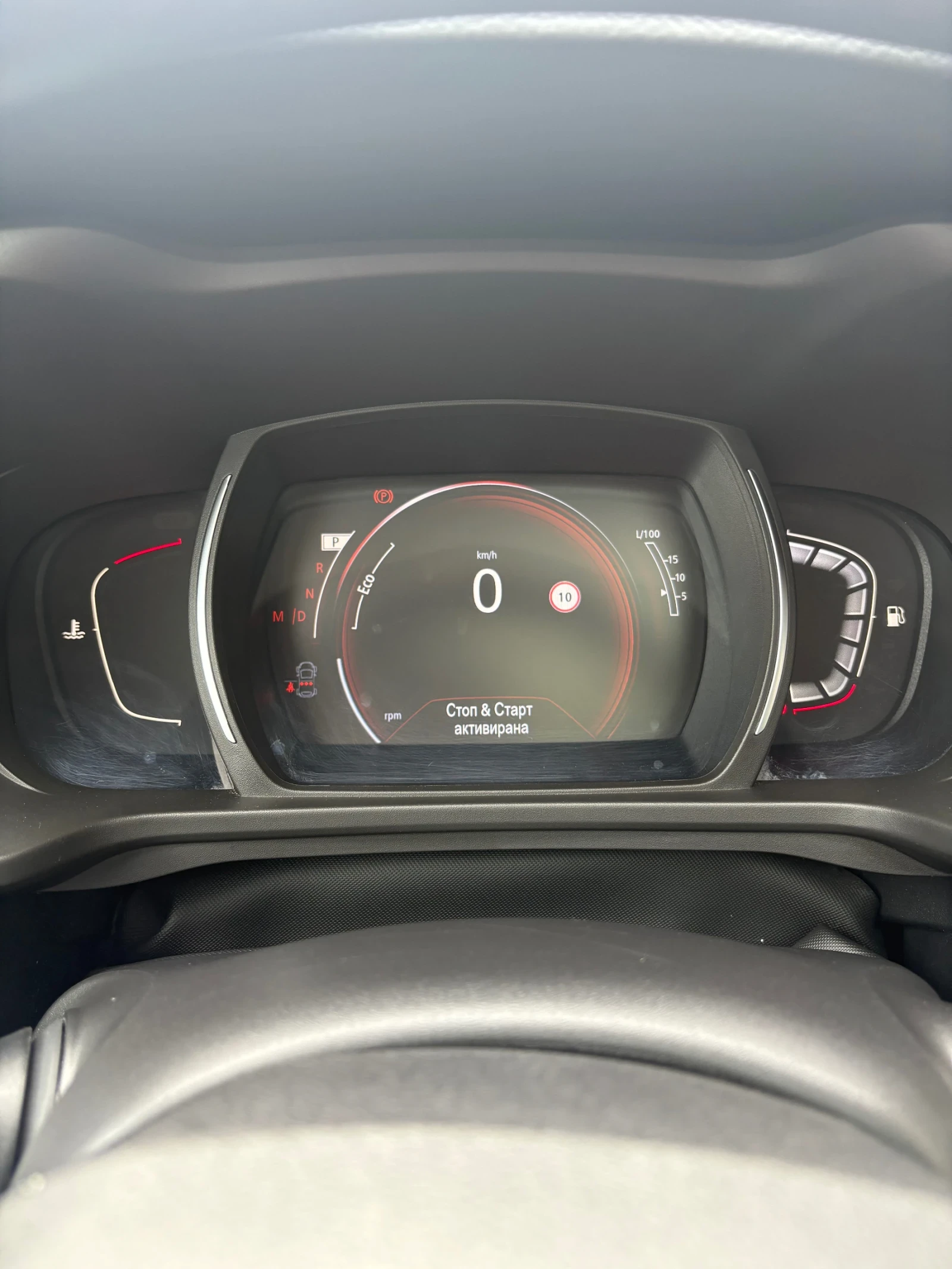 Renault Kadjar Premier edition BOSE, снимка 14 - Автомобили и джипове - 54983496