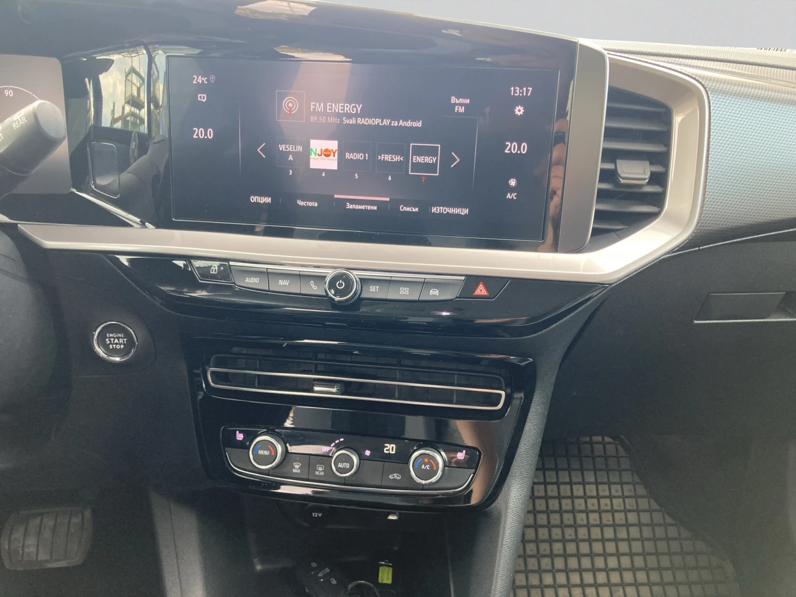 Opel Mokka Elegance 1.2 бензин (96kW/130 к.с.) AT8, снимка 14 - Автомобили и джипове - 55221459