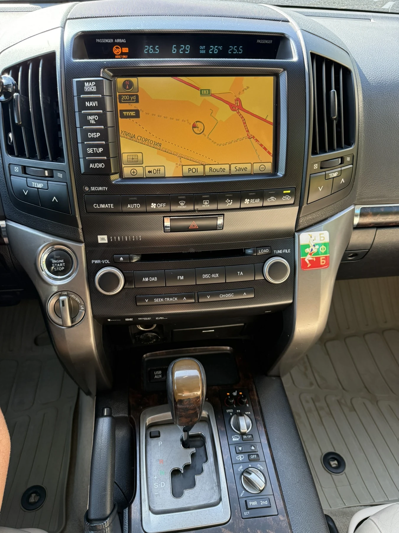 Toyota Land cruiser 200 4.5D V8, снимка 14 - Автомобили и джипове - 55361264