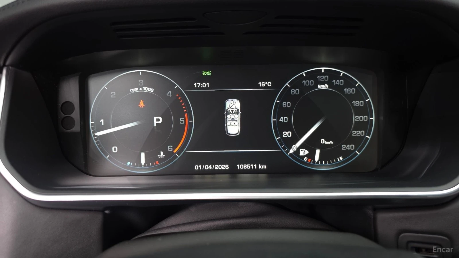 Land Rover Range rover 4.4 SDV8 VOGUE SE, снимка 6 - Автомобили и джипове - 55422144
