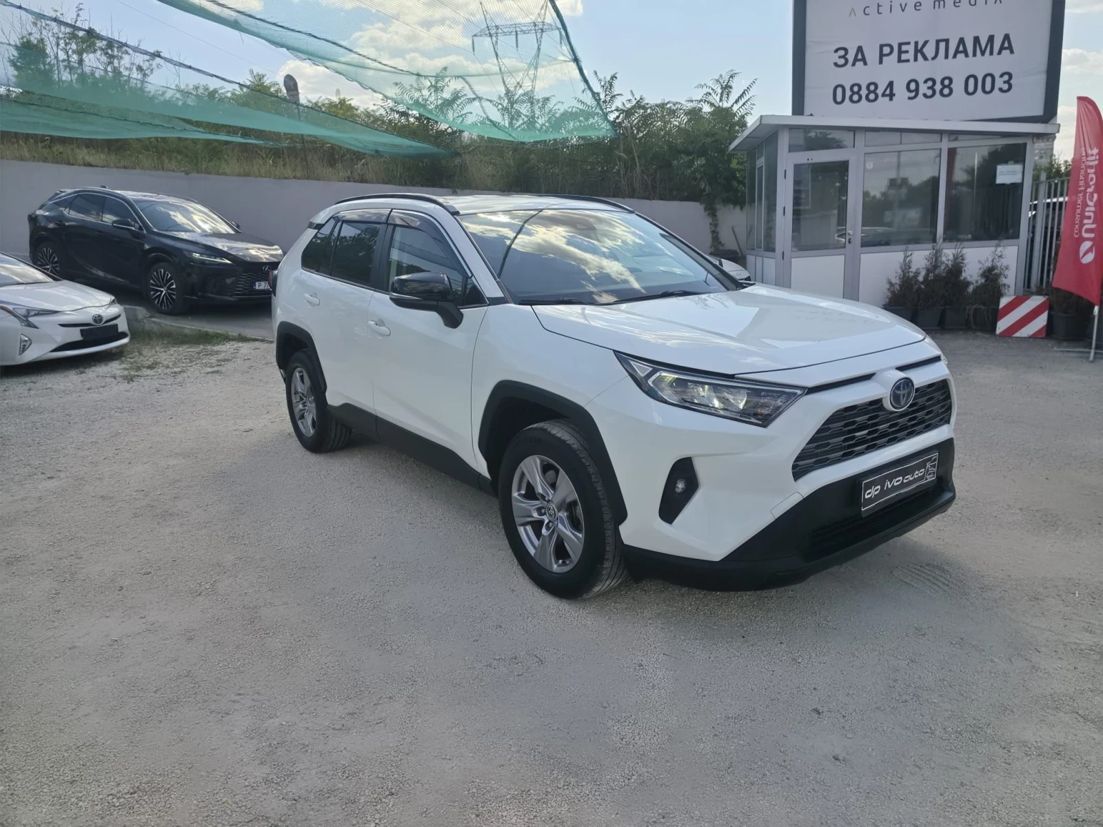 Toyota Rav4 ХИБРИД* ОТЛИЧЕН* , снимка 7 - Автомобили и джипове - 55669947
