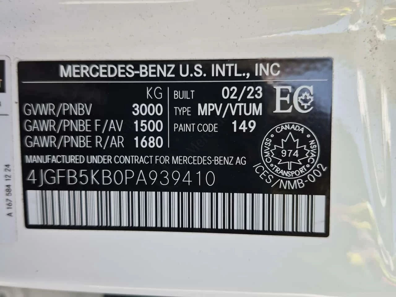 Mercedes-Benz GLE, снимка 16 - Автомобили и джипове - 56690238