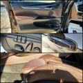 BMW X5 Head Up/Panorama - [10] 