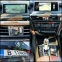 Обява за продажба на BMW X5 Head Up/Panorama ~40 999 лв. - изображение 10