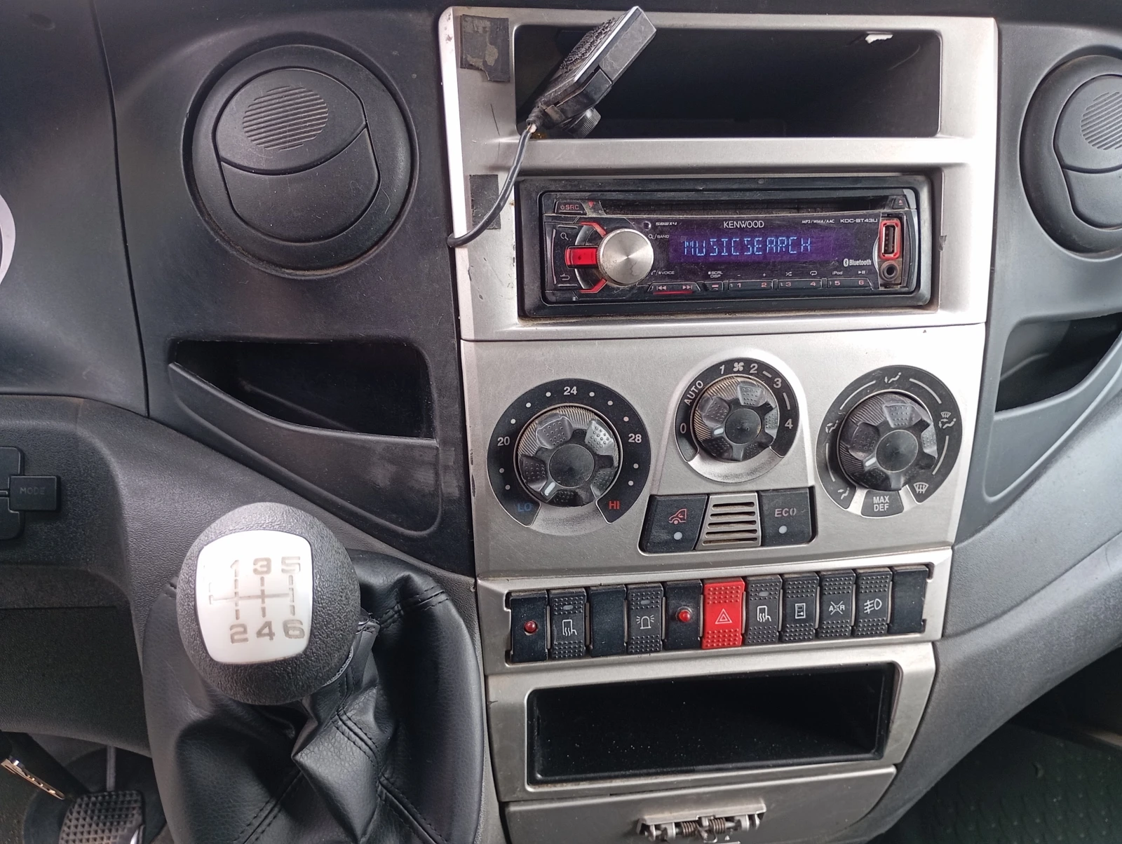 Iveco 35c13 САМОСВАЛ * 3.5 т.Б кат.EU.5, снимка 15 - Бусове и автобуси - 55305491
