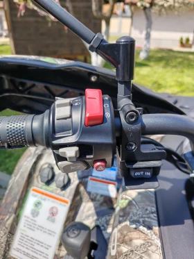 Cfmoto CFORCE 520L | Mobile.bg � ����� ������ 5