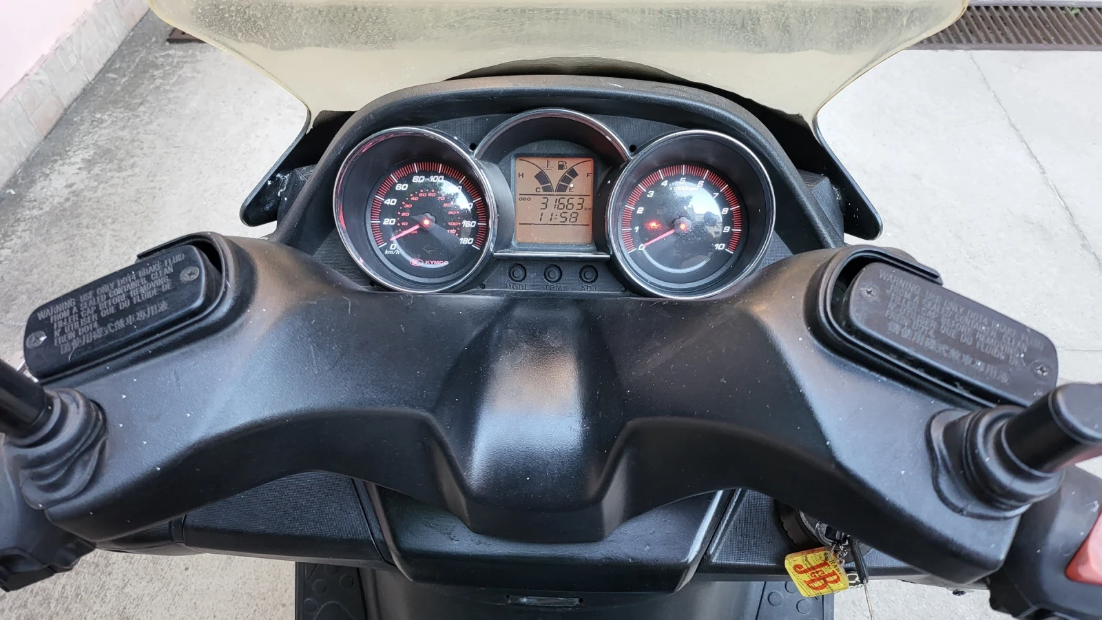 Kymco Downtown, снимка 7 - Мотоциклети и мототехника - 54726576