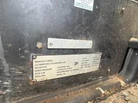 ������������ �������� JCB 13-�����, 4-���� , ��� ����, , ,  | Mobile.bg � ����� ������ 13