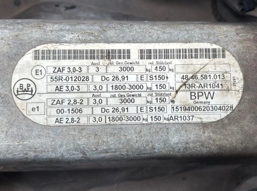 За автомобил Други TA 3000kg., снимка 8 - Ремаркета - 54807939