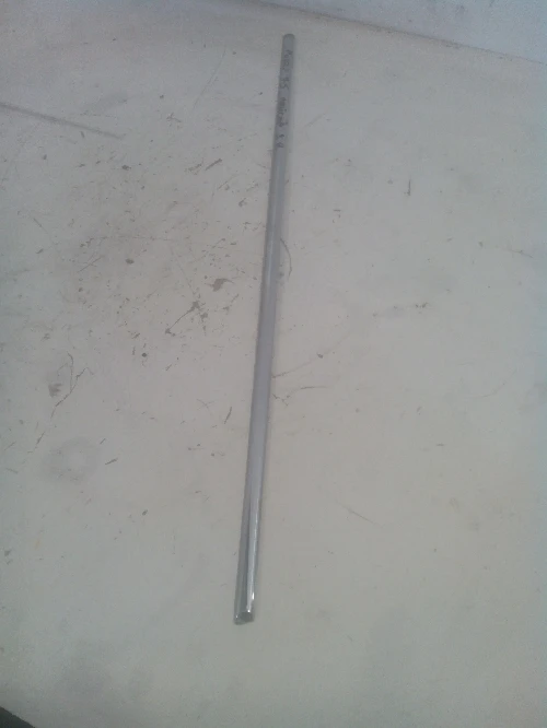 Лайсна врата Ровър 75 (задна дясна)