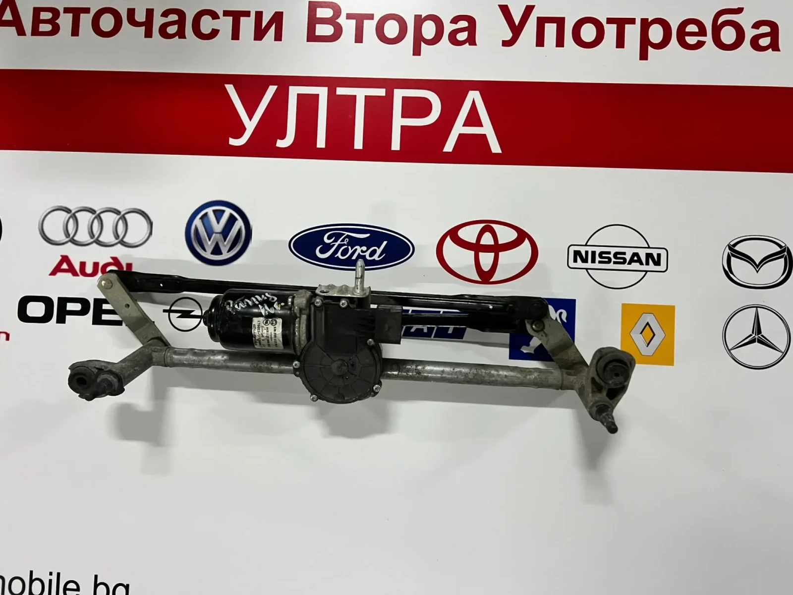 5JB955113      SKODA RAPID 5JB 955 113 | Mobile.bg   1