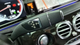 Mercedes-Benz S 350 4MATIC autogeorge.com, снимка 8