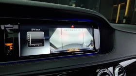 Mercedes-Benz S 350 4MATIC autogeorge.com, снимка 14