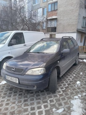 Обява за продажба на Opel Astra 1.4 ~2 500 лв. - изображение 1