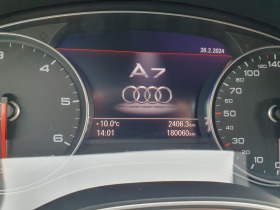 Audi A7 3.0 Quattro s-line sportback full led matrix, снимка 9