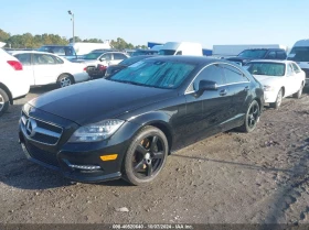 Mercedes-Benz CLS 550 КЛИП НА МОТОР