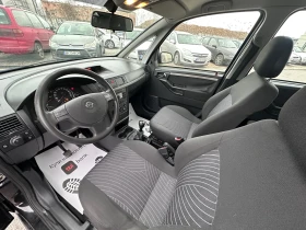 Opel Meriva 1.6i - КЛИМАТИК, снимка 9