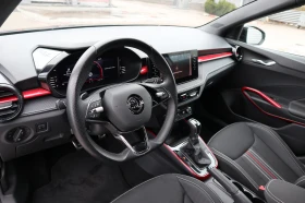 Обява за продажба на Skoda Fabia Monte Carlo DSG ~38 500 лв. - изображение 8