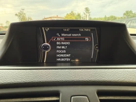 Обява за продажба на BMW 116 D FACE LIFT ~7 600 лв. - изображение 9