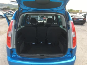 Skoda Roomster 1, 4i 80kc | Mobile.bg    13