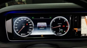 Mercedes-Benz S 350 4MATIC - 44100 лв. - 80820523 7