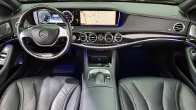 Mercedes-Benz S 350 4MATIC - 44100 лв. - 80820523 6
