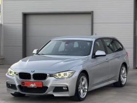 BMW 320 2.0D XDrive* M- PACK* KEYLESS* ЛИЗИНГ * ТОП* * * - 21700 лв. - 50667464 2