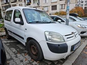 Citroen Berlingo - 1300 € / 2542.58 лв. - 38696322 2