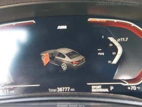 BMW 540 B58 M �����* �������* HARMAN* HEAD-UP* �.�����* �� | Mobile.bg � ����� ������ 13