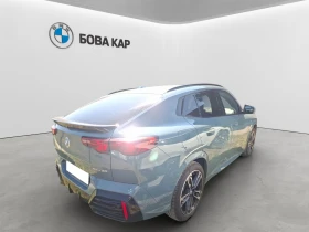 BMW iX2 xDrive30 - 54000 € - 24077152 3