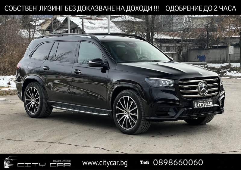 Mercedes-Benz GLS 450 d/AMG/4MATIC/FACELIFT/NIGHT/360/PANO/BURM/HEAD UP/, снимка 1 - Автомобили и джипове - 48537363