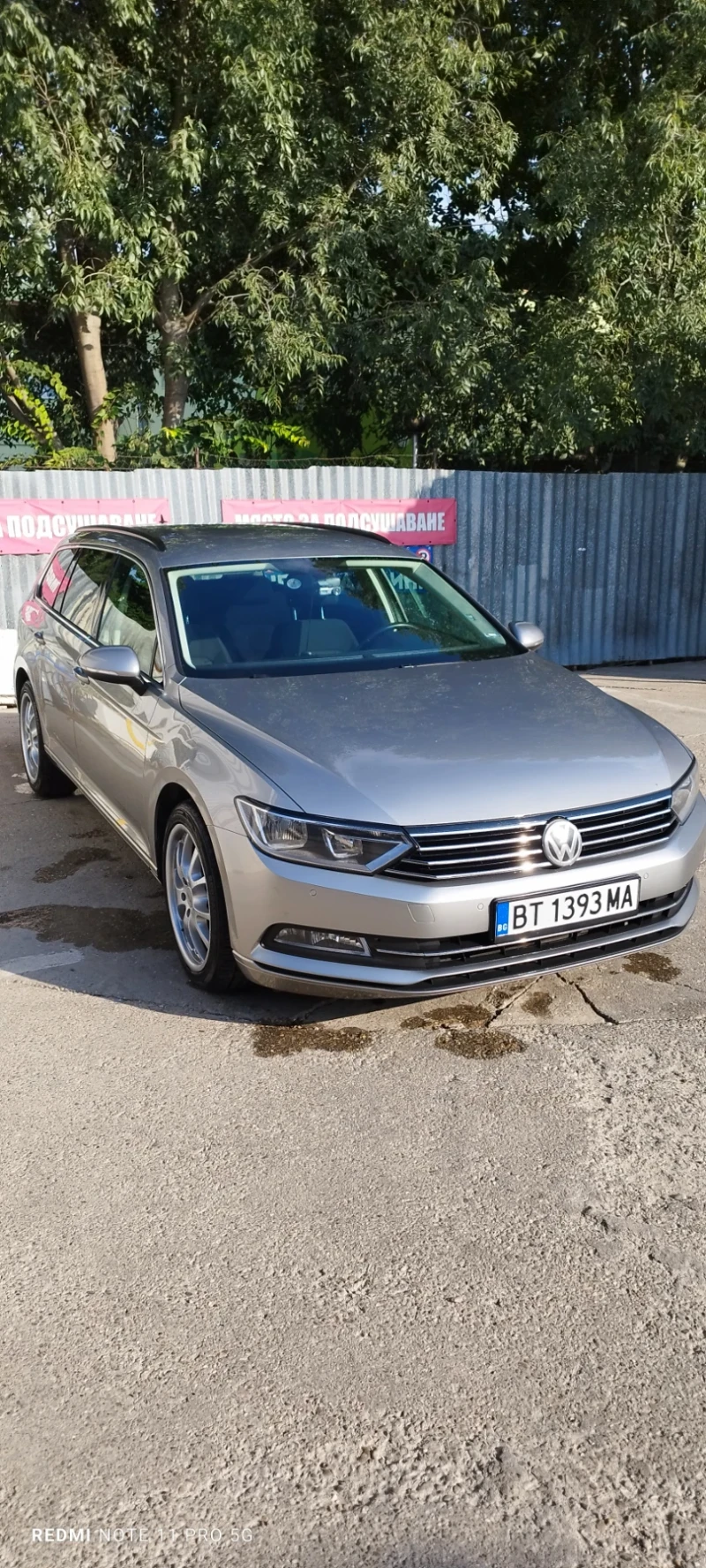VW Passat 2.0 TDI 150к.с. Дистроник, снимка 2 - Автомобили и джипове - 52499474
