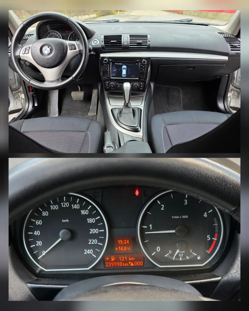 BMW 120 163коня Автоматик Италия, снимка 10 - Автомобили и джипове - 52659361
