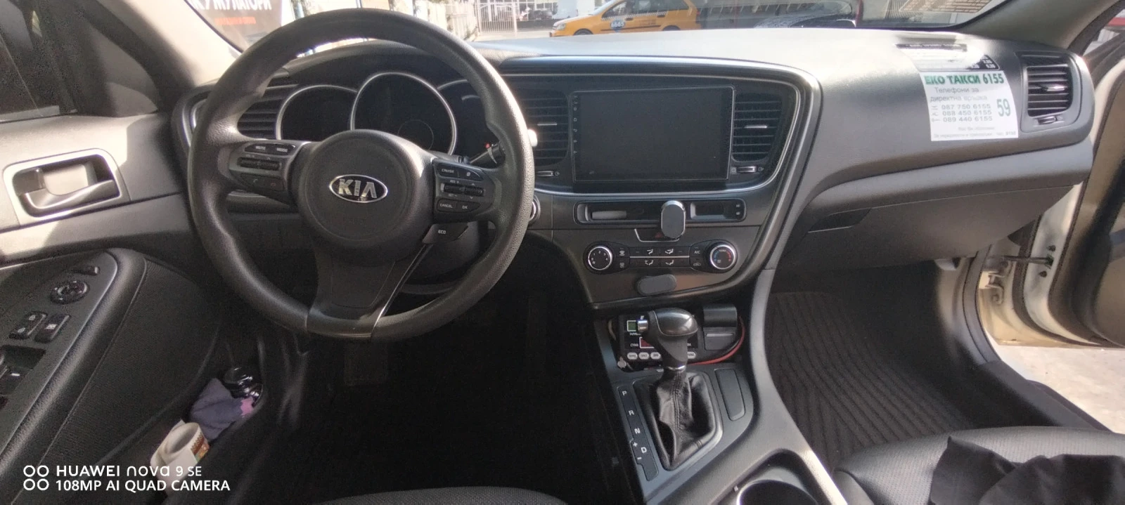 Kia K5  - изображение 6