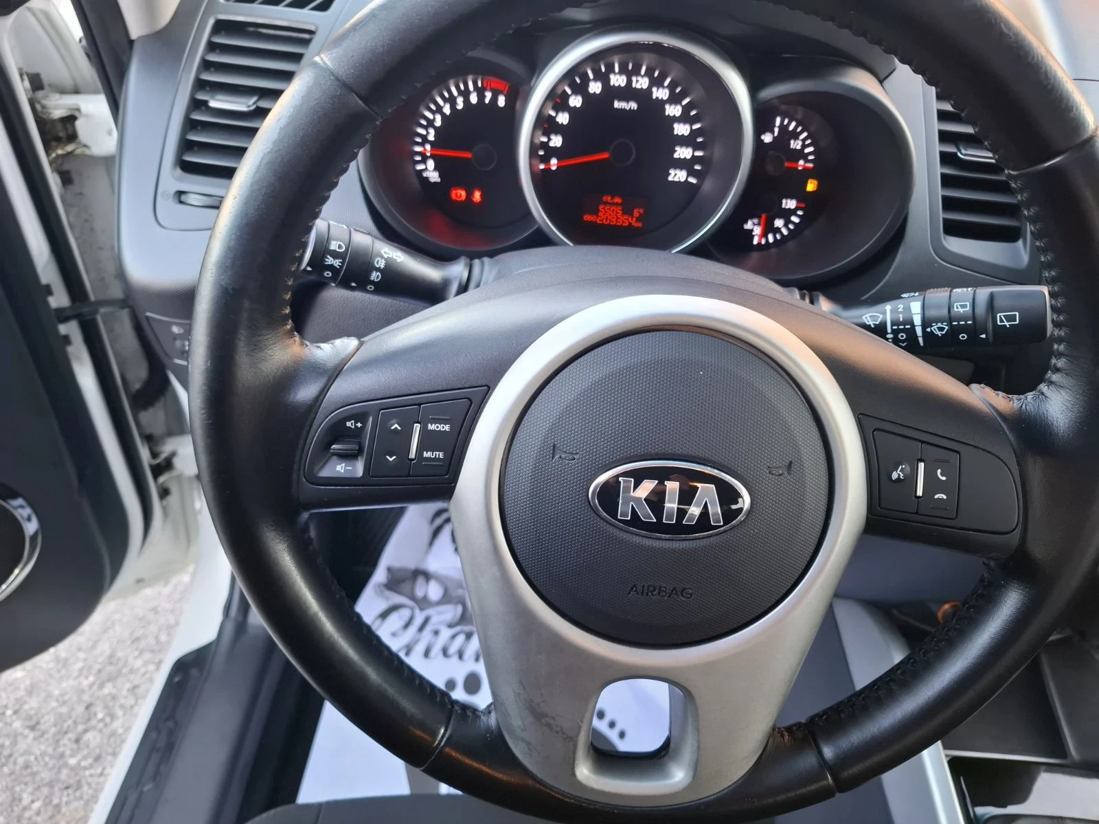 Kia Soul 1.6  | Mobile.bg — изображение 13